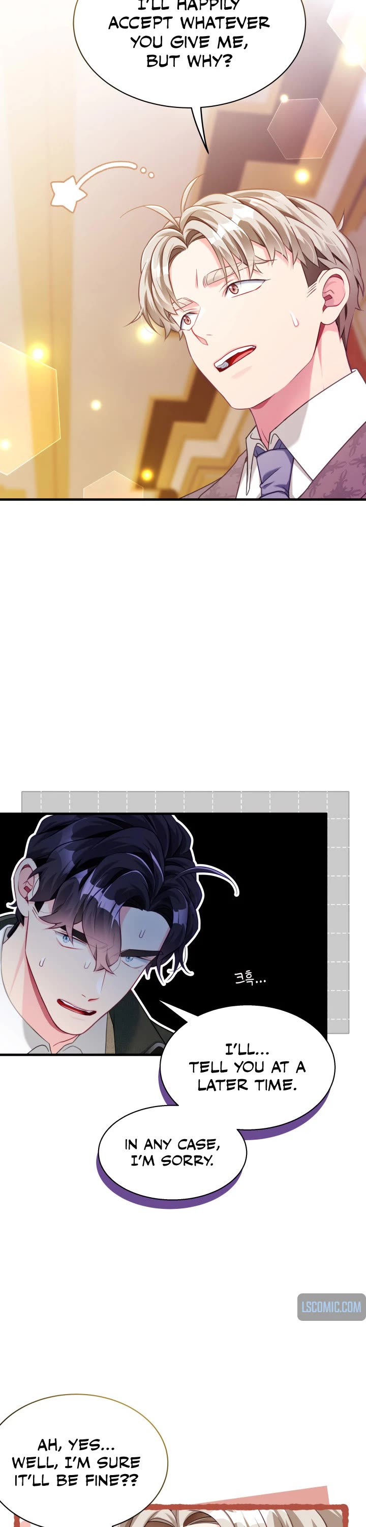 I’m the Stepmother, but my Daughter is too Cute Chapter 117 page 26 - Chapter 117