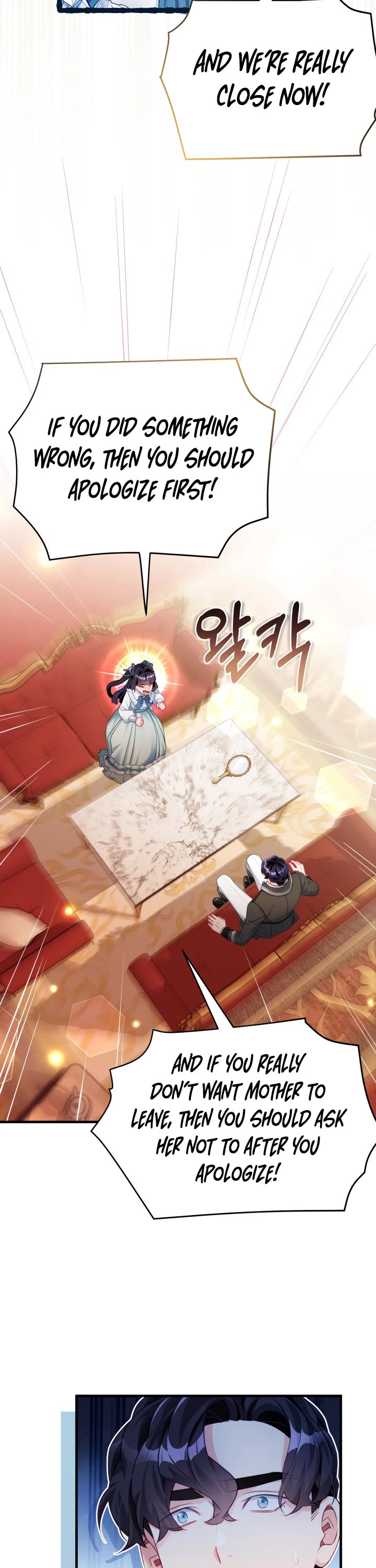 I’m the Stepmother, but my Daughter is too Cute Chapter 118 page 11 - Chapter 118