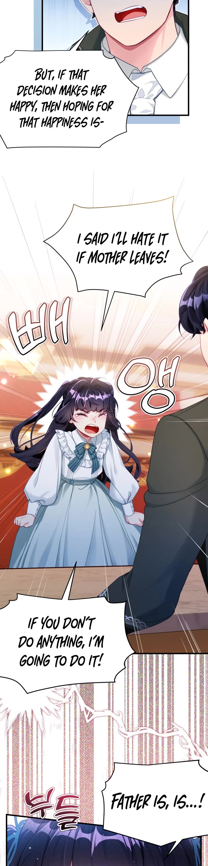 I’m the Stepmother, but my Daughter is too Cute Chapter 118 page 12 - Chapter 118