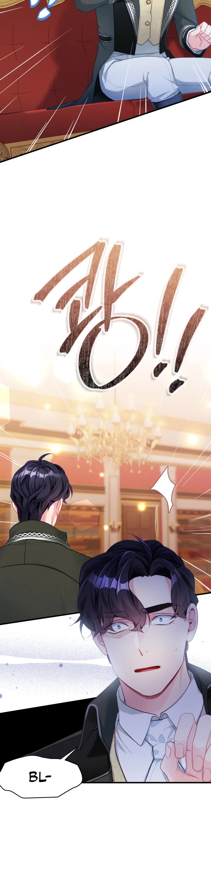I’m the Stepmother, but my Daughter is too Cute Chapter 118 page 14 - Chapter 118
