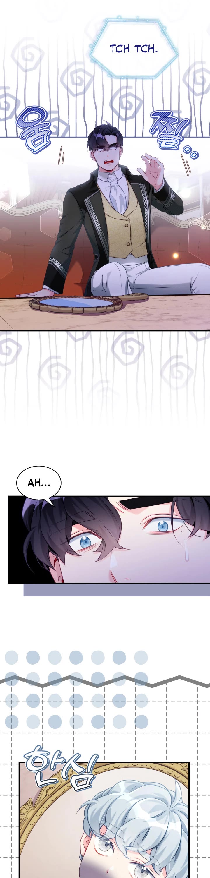 I’m the Stepmother, but my Daughter is too Cute Chapter 118 page 15 - Chapter 118