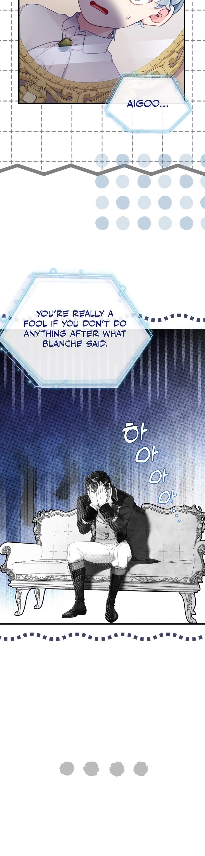 I’m the Stepmother, but my Daughter is too Cute Chapter 118 page 16 - Chapter 118