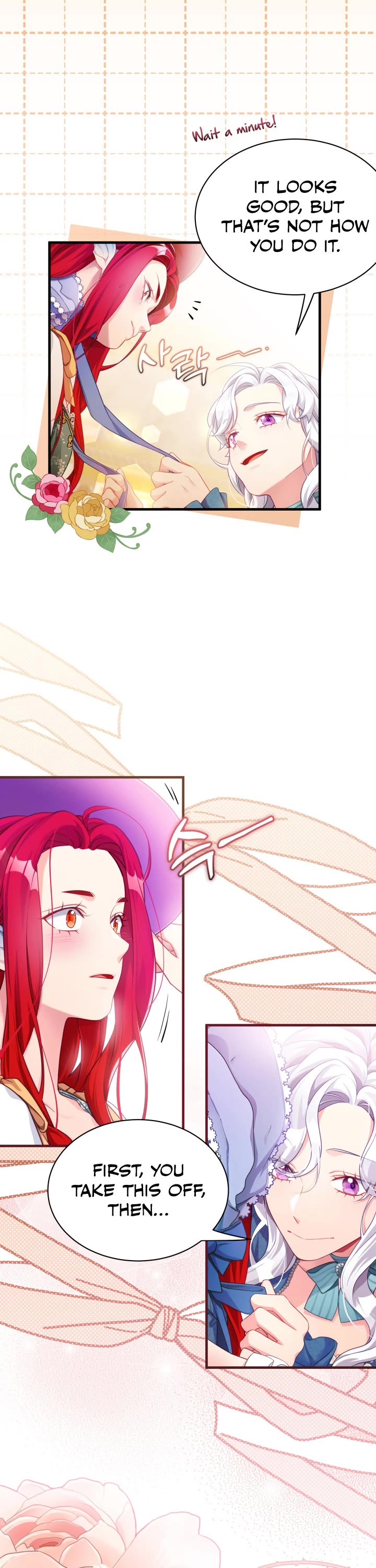 I’m the Stepmother, but my Daughter is too Cute Chapter 118 page 19 - Chapter 118