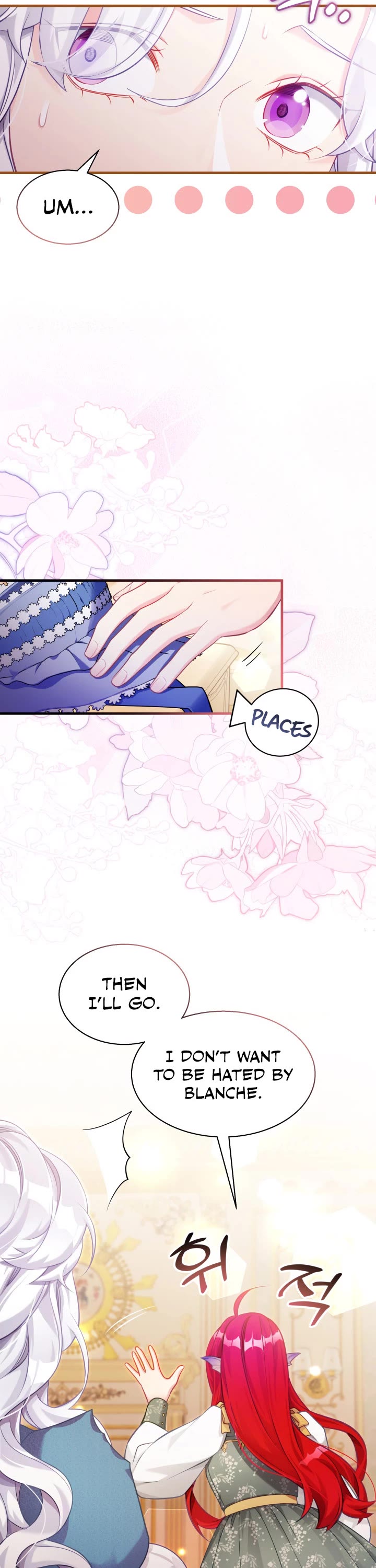I’m the Stepmother, but my Daughter is too Cute Chapter 118 page 25 - Chapter 118