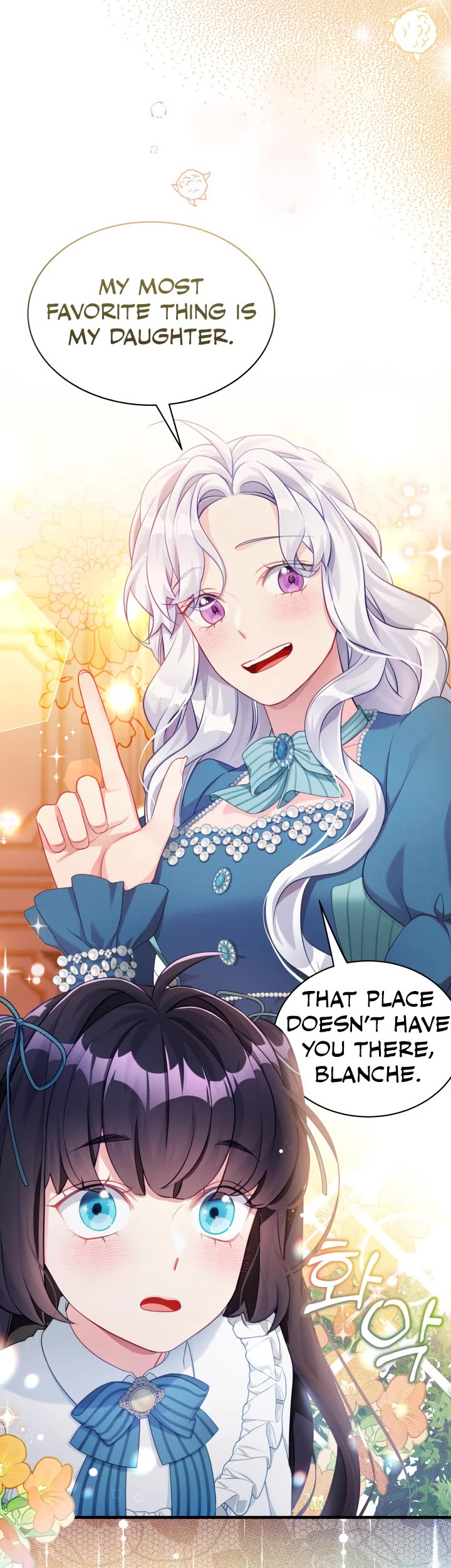 I’m the Stepmother, but my Daughter is too Cute Chapter 119 page 11 - Chapter 119
