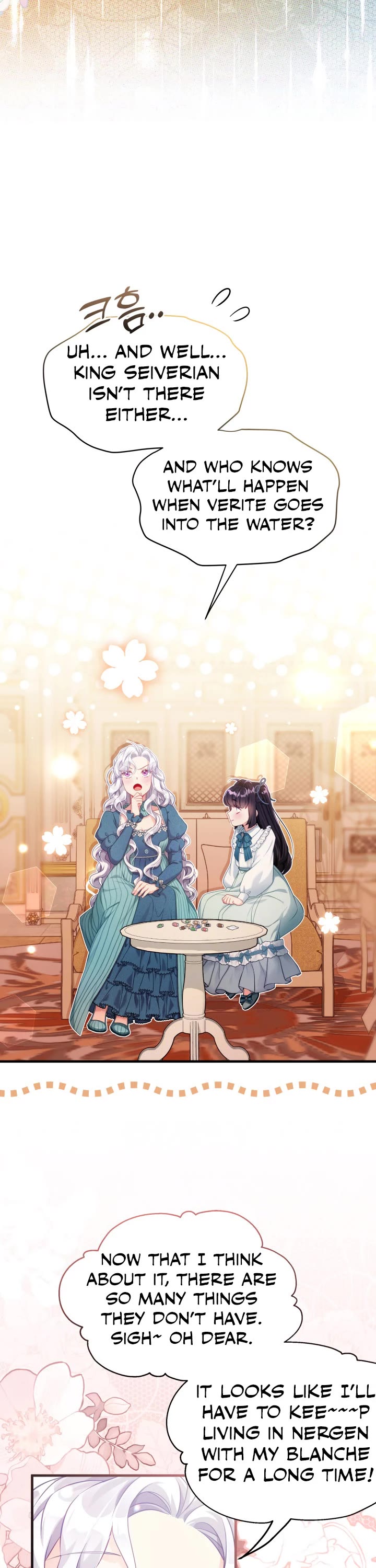 I’m the Stepmother, but my Daughter is too Cute Chapter 119 page 12 - Chapter 119