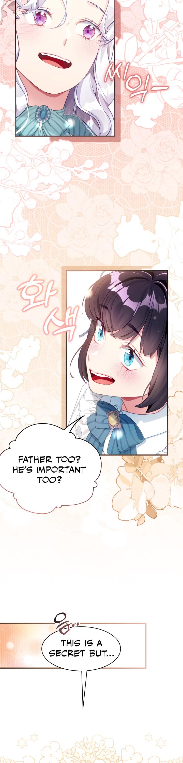 I’m the Stepmother, but my Daughter is too Cute Chapter 119 page 13 - Chapter 119