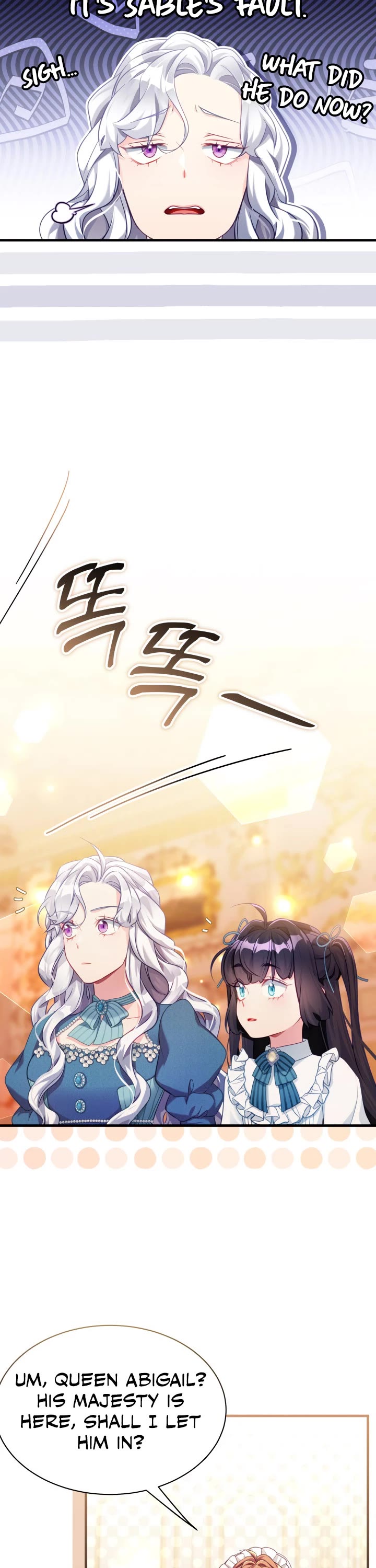 I’m the Stepmother, but my Daughter is too Cute Chapter 119 page 19 - Chapter 119