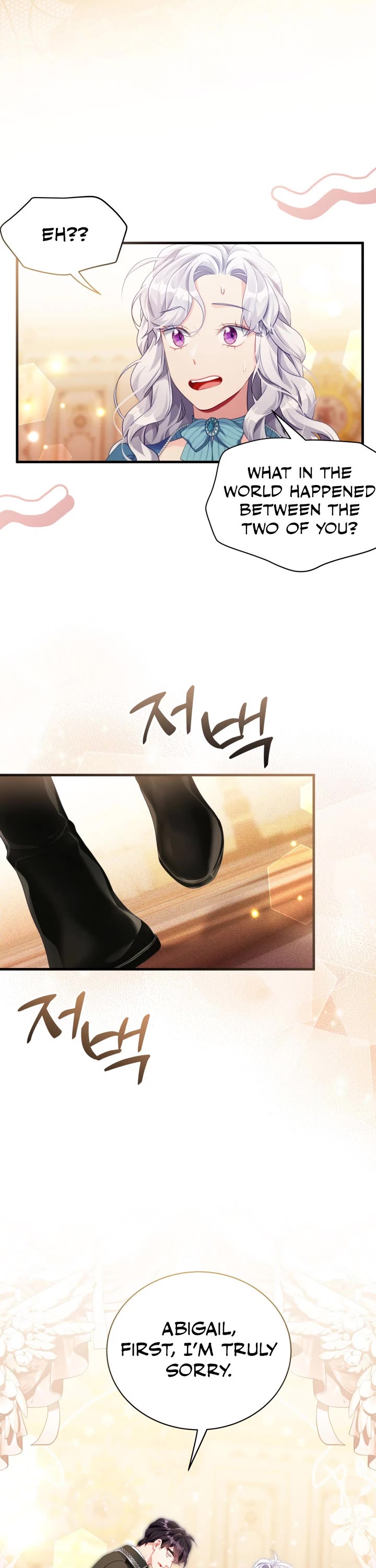 I’m the Stepmother, but my Daughter is too Cute Chapter 119 page 28 - Chapter 119