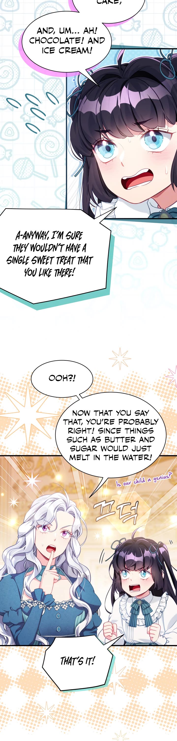 I’m the Stepmother, but my Daughter is too Cute Chapter 119 page 3 - Chapter 119