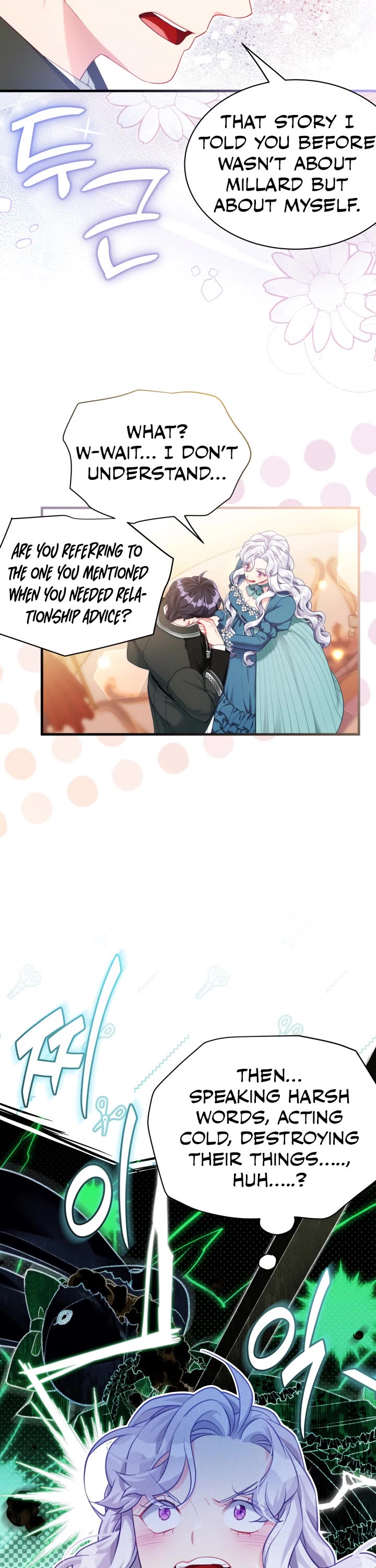 I’m the Stepmother, but my Daughter is too Cute Chapter 119 page 33 - Chapter 119
