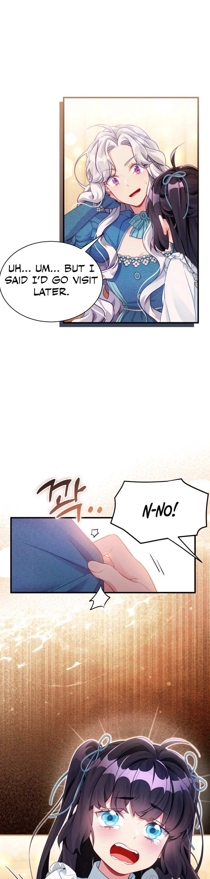 I’m the Stepmother, but my Daughter is too Cute Chapter 119 page 5 - Chapter 119