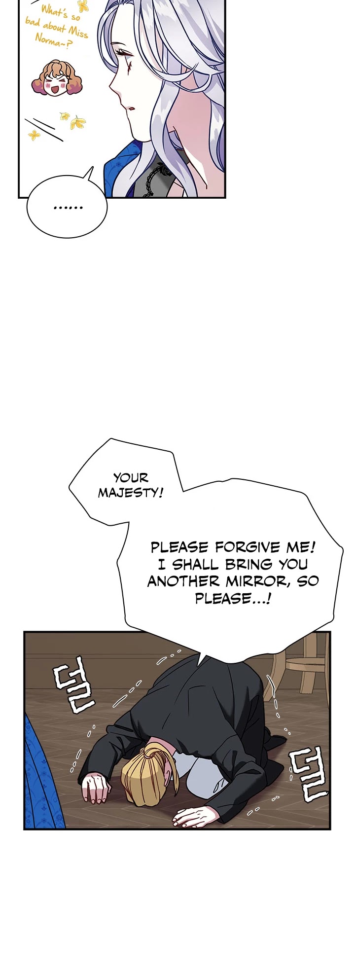 I’m the Stepmother, but my Daughter is too Cute Chapter 12 page 11 - Chapter 12