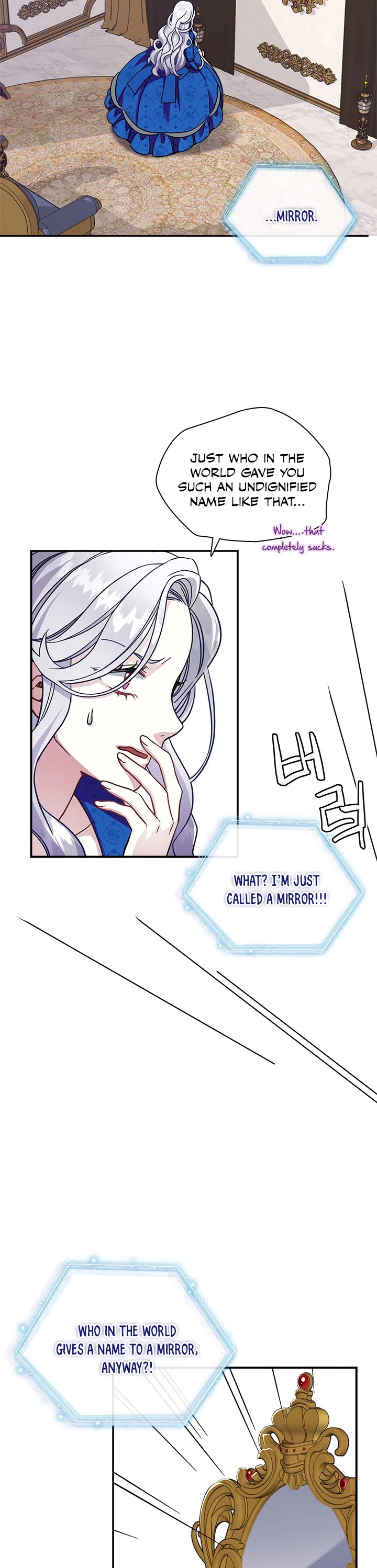 I’m the Stepmother, but my Daughter is too Cute Chapter 12 page 14 - Chapter 12
