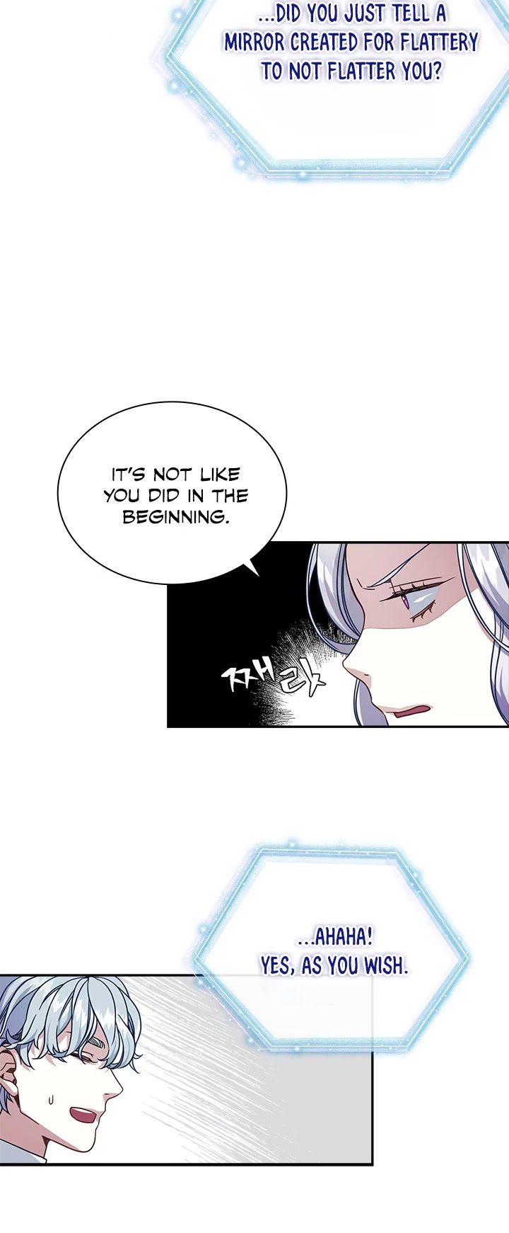 I’m the Stepmother, but my Daughter is too Cute Chapter 12 page 25 - Chapter 12