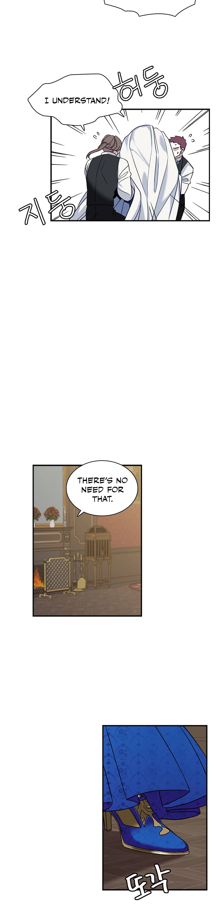 I’m the Stepmother, but my Daughter is too Cute Chapter 12 page 6 - Chapter 12