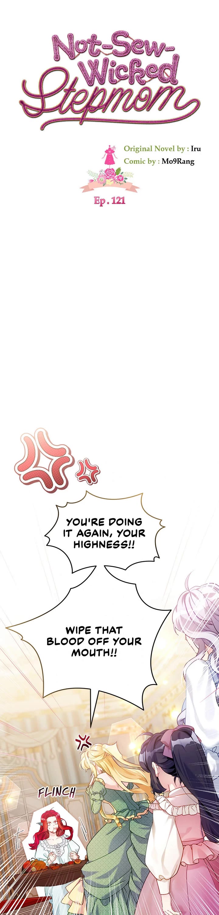I’m the Stepmother, but my Daughter is too Cute Chapter 121 page 8 - Chapter 121