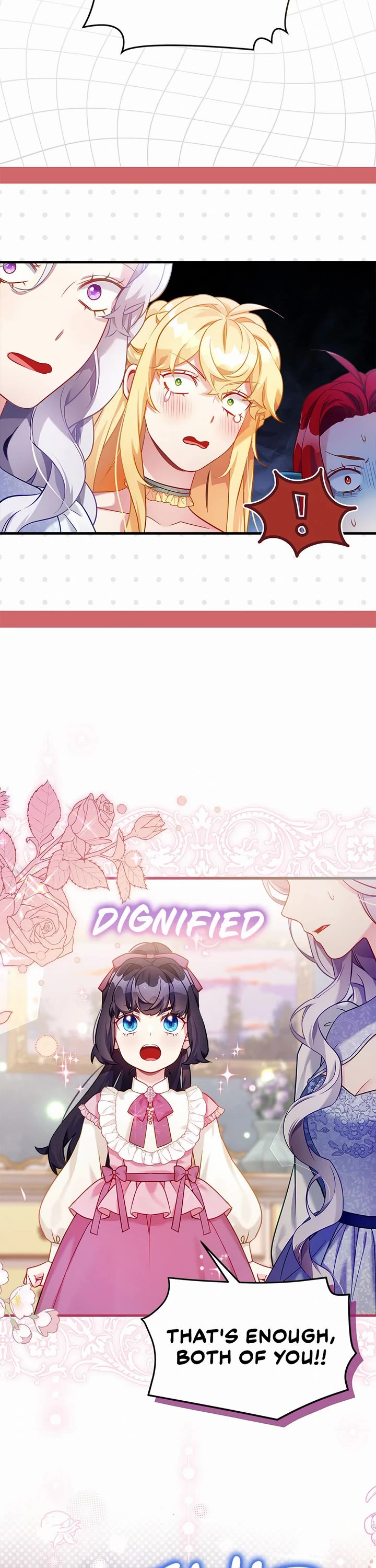 I’m the Stepmother, but my Daughter is too Cute Chapter 122 page 12 - Chapter 122