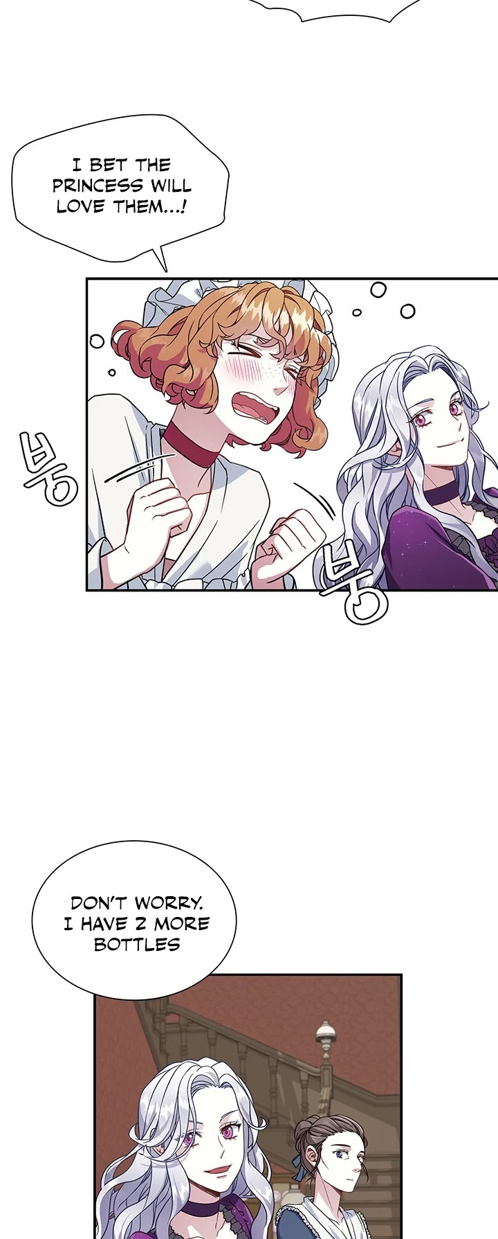 I’m the Stepmother, but my Daughter is too Cute Chapter 13 page 26 - Chapter 13