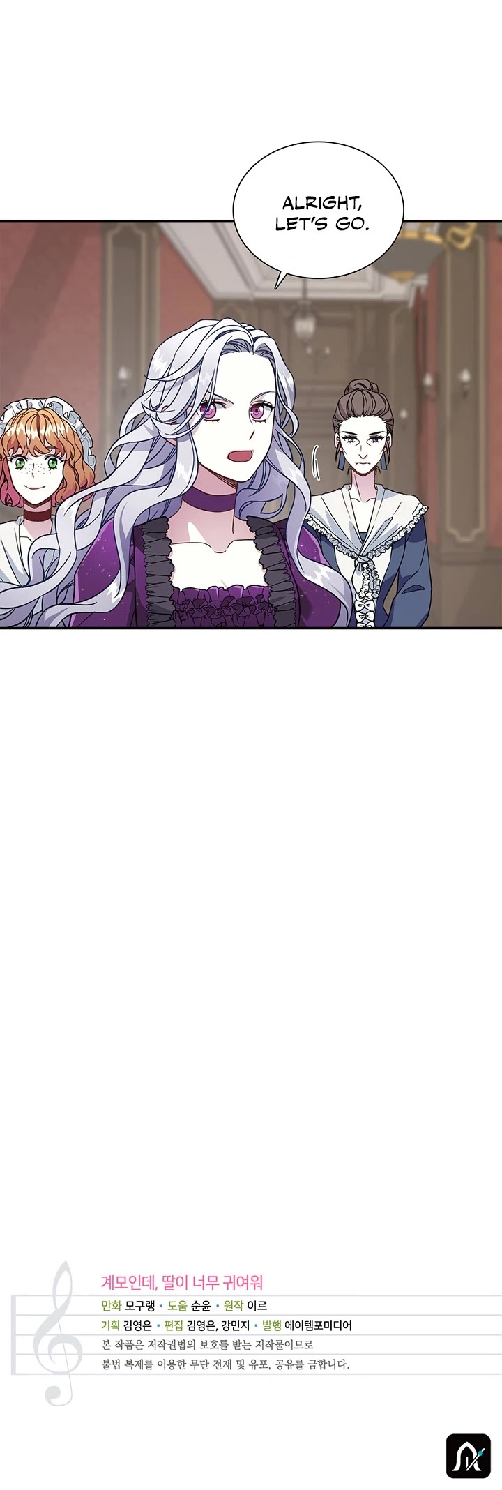 I’m the Stepmother, but my Daughter is too Cute Chapter 13 page 35 - Chapter 13