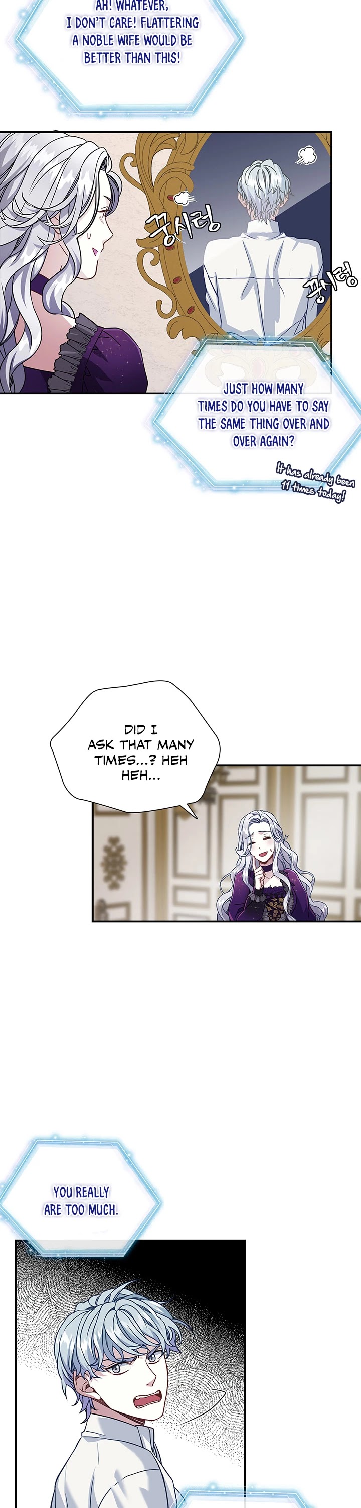 I’m the Stepmother, but my Daughter is too Cute Chapter 13 page 9 - Chapter 13