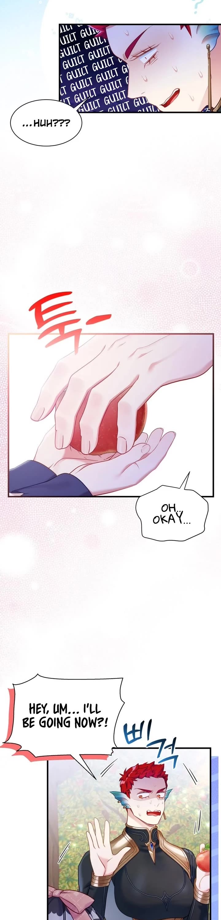 I’m the Stepmother, but my Daughter is too Cute Chapter 130 page 27 - Chapter 130