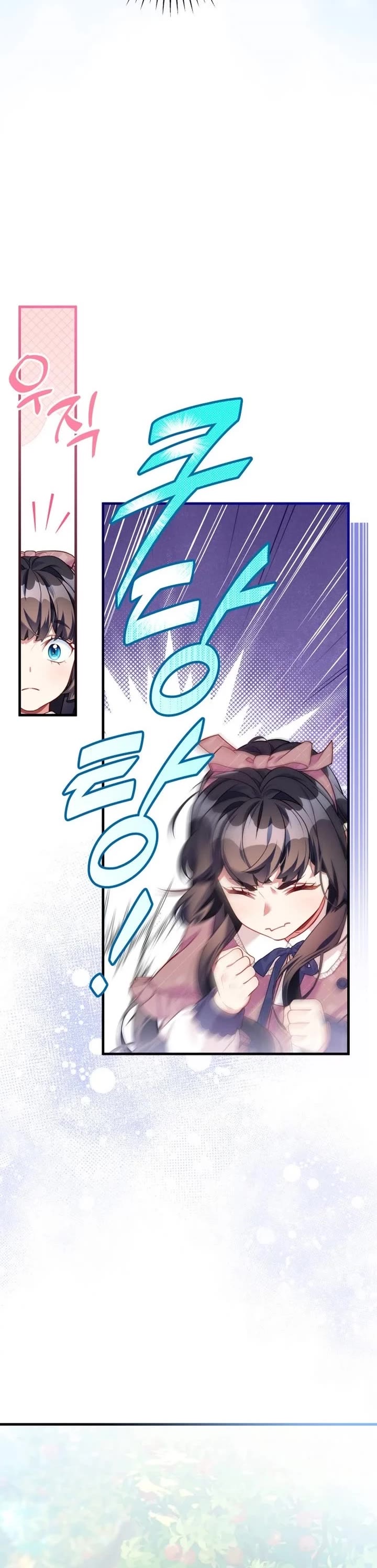 I’m the Stepmother, but my Daughter is too Cute Chapter 130 page 29 - Chapter 130