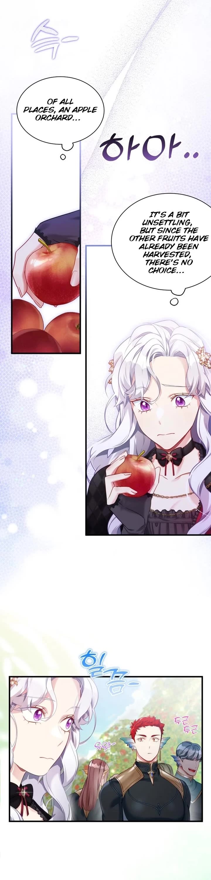 I’m the Stepmother, but my Daughter is too Cute Chapter 130 page 3 - Chapter 130