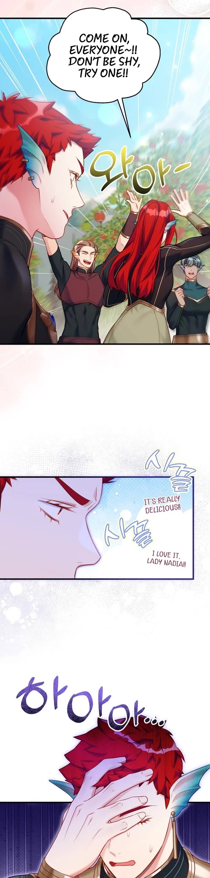 I’m the Stepmother, but my Daughter is too Cute Chapter 130 page 6 - Chapter 130