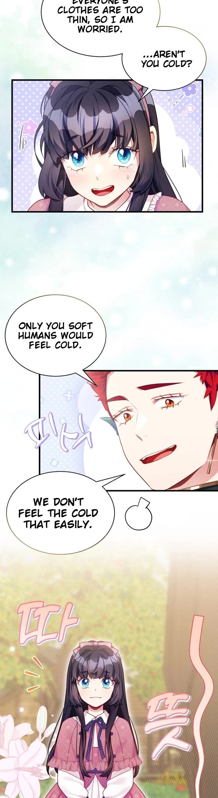 I’m the Stepmother, but my Daughter is too Cute Chapter 130 page 9 - Chapter 130
