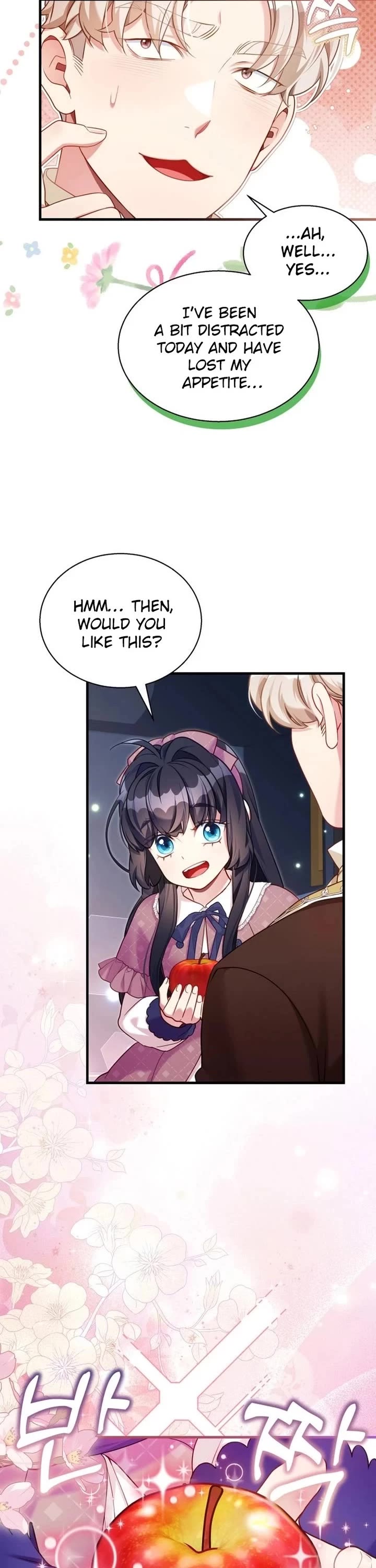 I’m the Stepmother, but my Daughter is too Cute Chapter 131 page 15 - Chapter 131