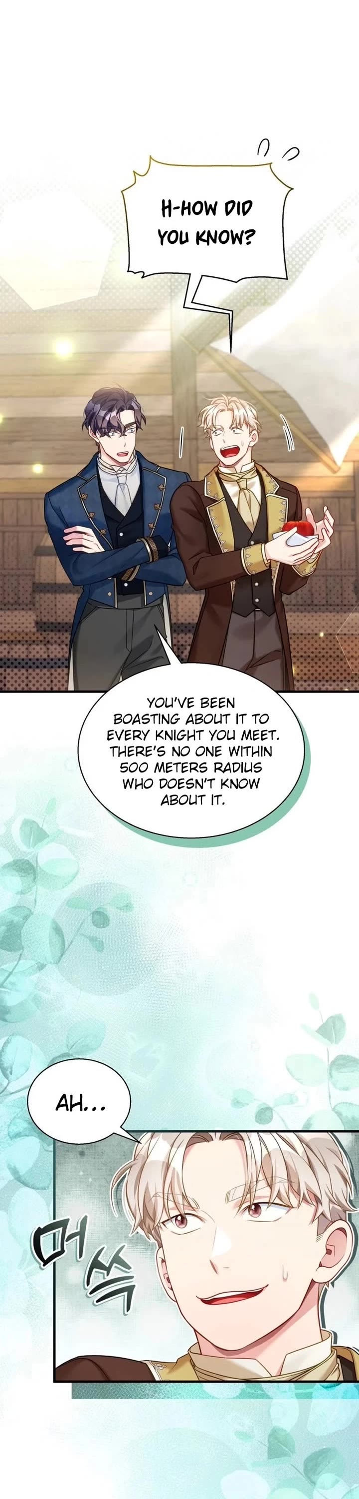 I’m the Stepmother, but my Daughter is too Cute Chapter 131 page 20 - Chapter 131