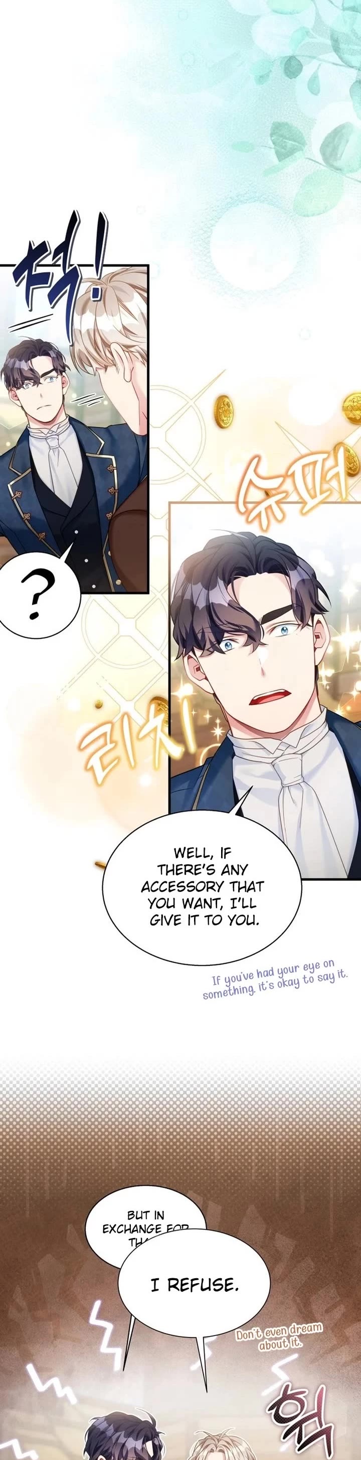 I’m the Stepmother, but my Daughter is too Cute Chapter 131 page 21 - Chapter 131