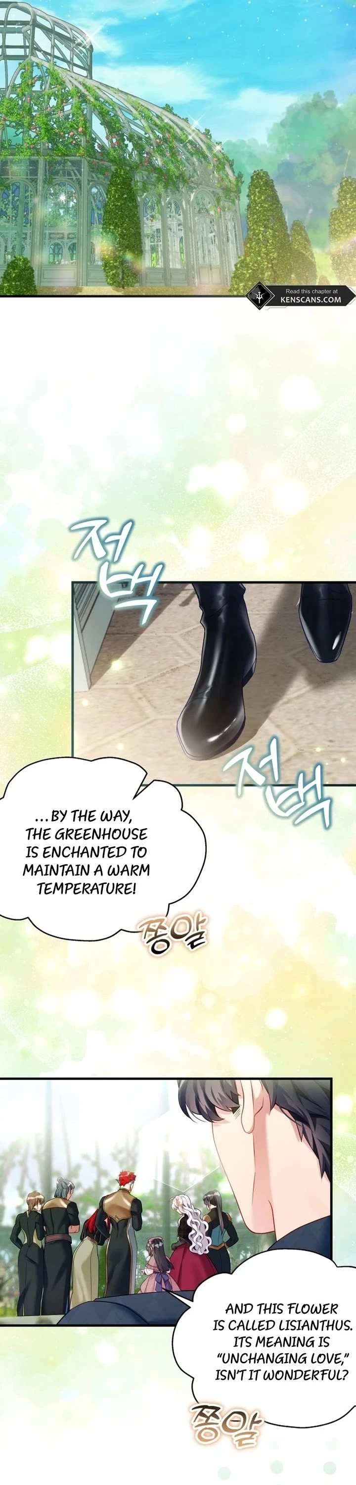I’m the Stepmother, but my Daughter is too Cute Chapter 131 page 28 - Chapter 131
