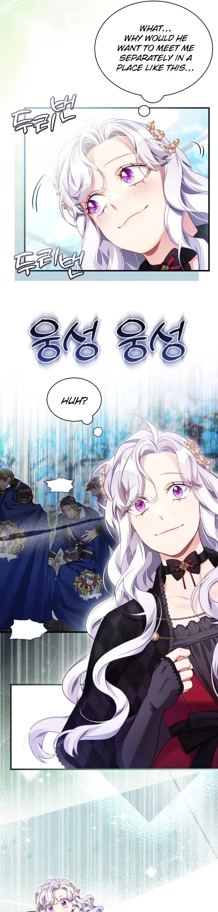 I’m the Stepmother, but my Daughter is too Cute Chapter 131 page 33 - Chapter 131