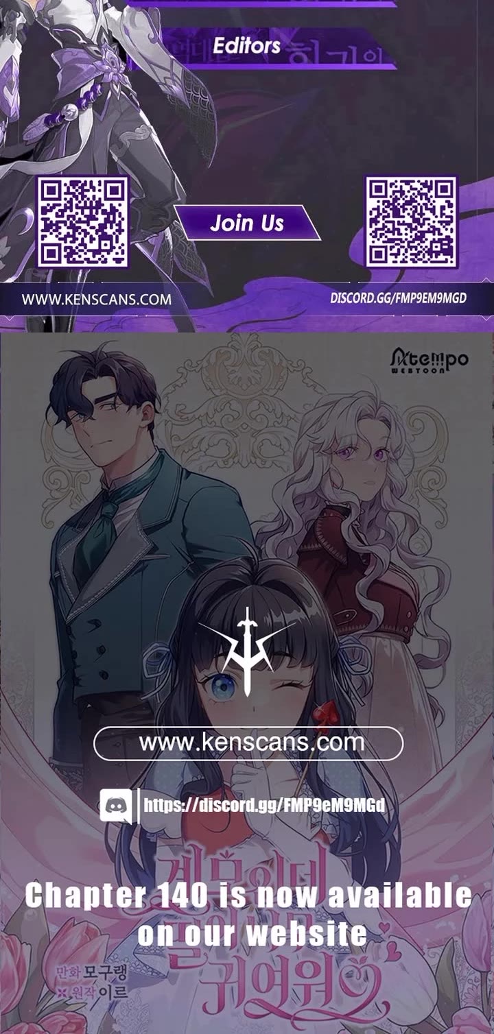 I’m the Stepmother, but my Daughter is too Cute Chapter 131 page 37 - Chapter 131