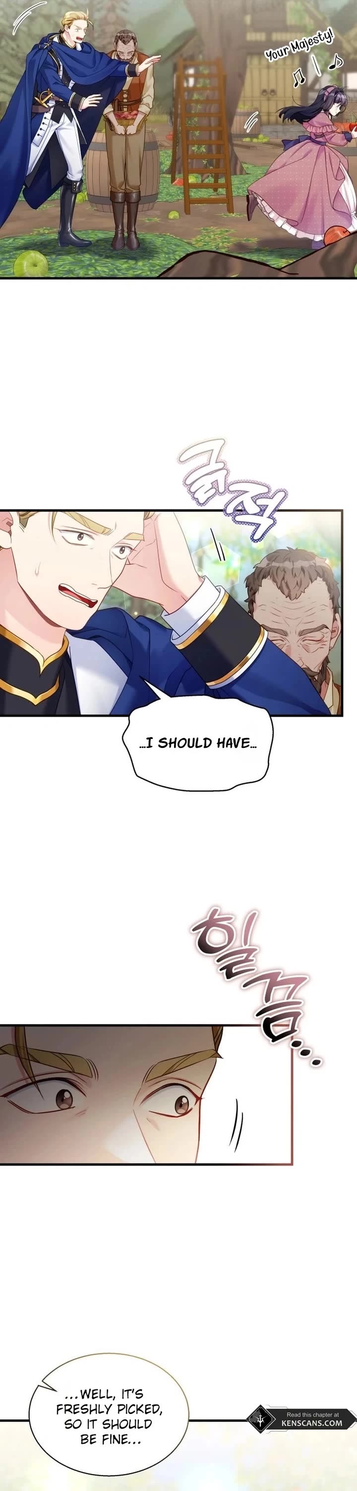 I’m the Stepmother, but my Daughter is too Cute Chapter 131 page 6 - Chapter 131