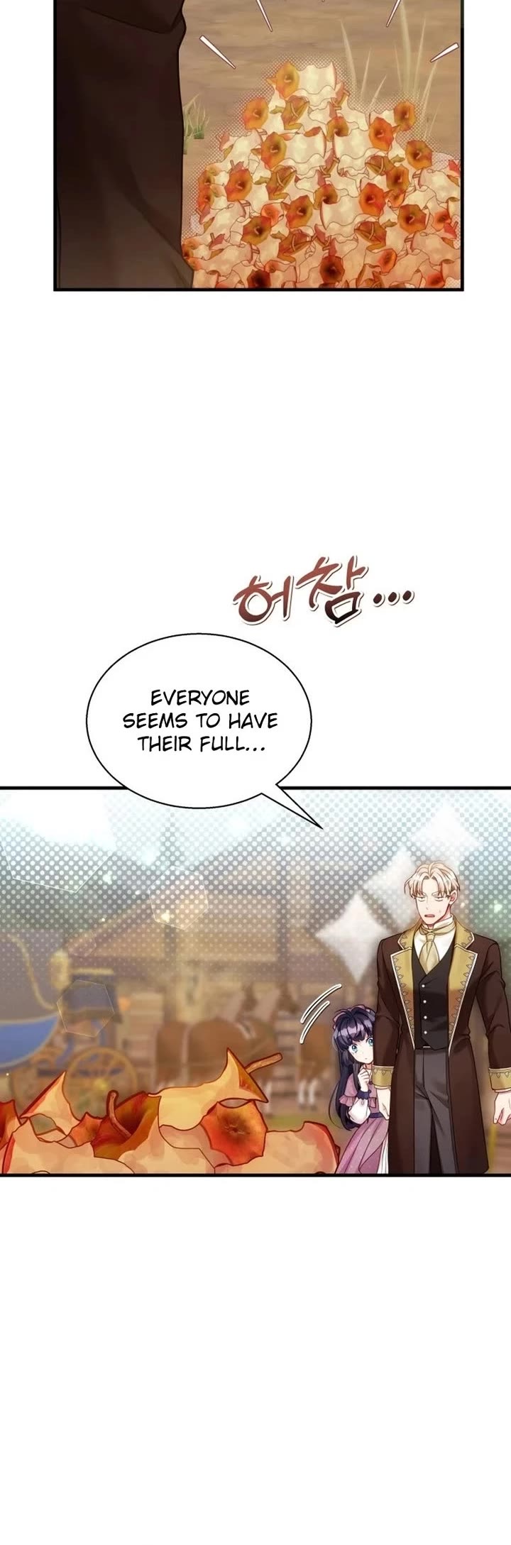 I’m the Stepmother, but my Daughter is too Cute Chapter 131 page 9 - Chapter 131