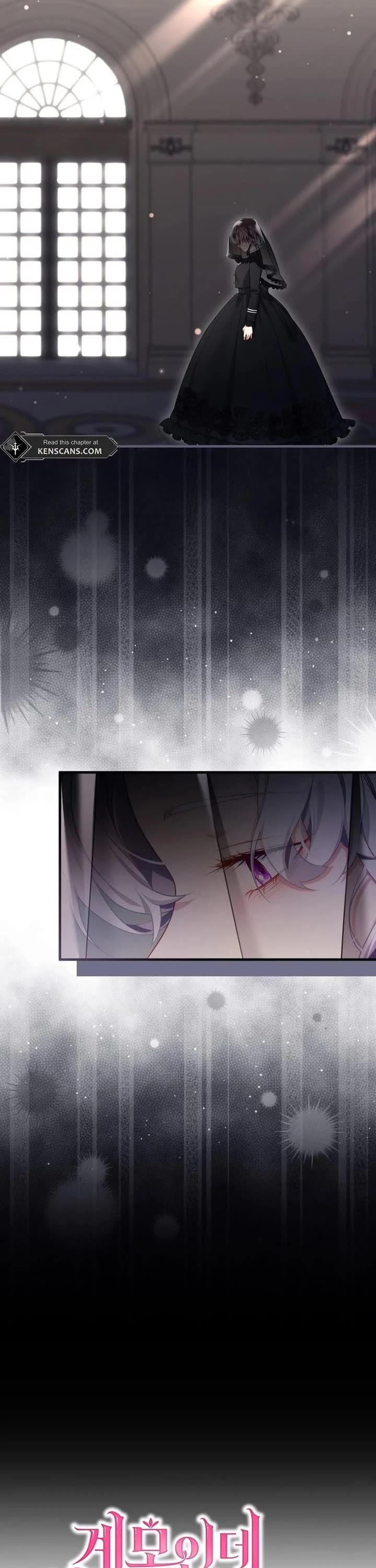 I’m the Stepmother, but my Daughter is too Cute Chapter 132 page 11 - Chapter 132