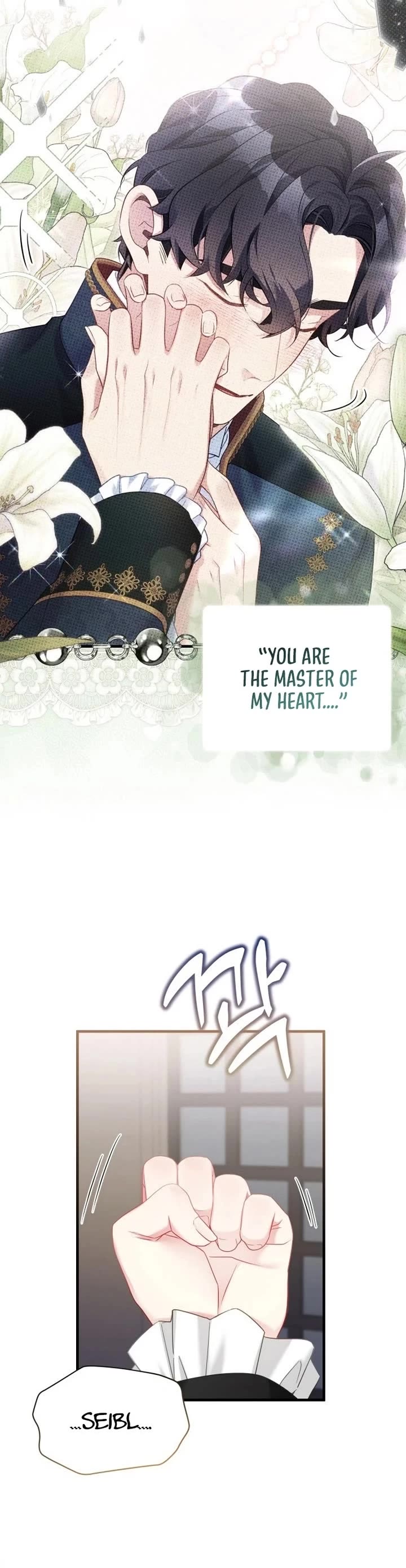 I’m the Stepmother, but my Daughter is too Cute Chapter 132 page 14 - Chapter 132