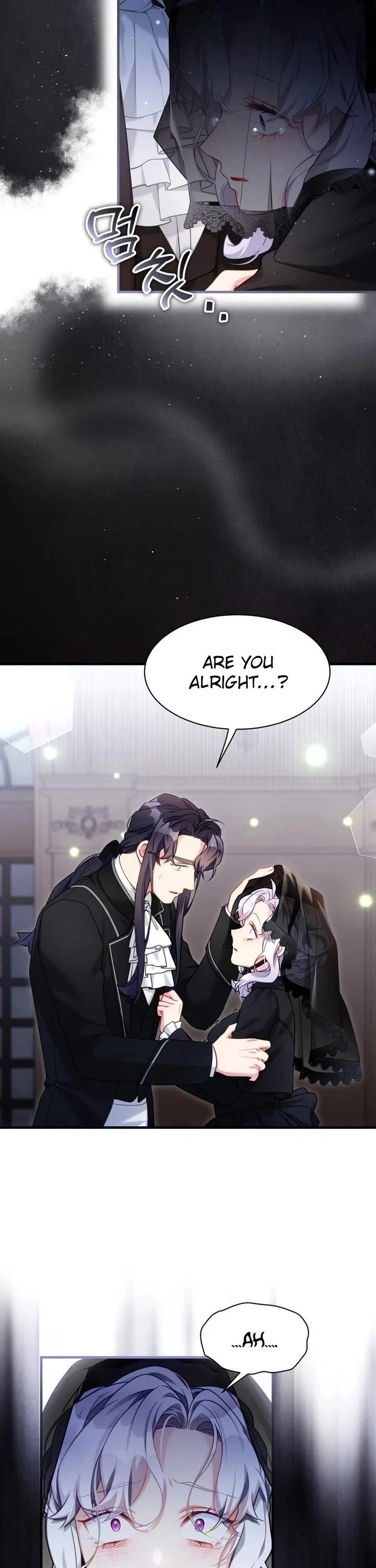 I’m the Stepmother, but my Daughter is too Cute Chapter 132 page 21 - Chapter 132
