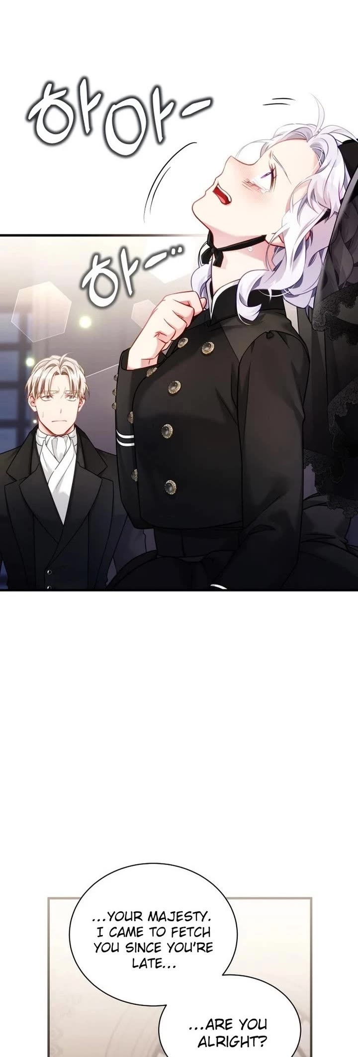 I’m the Stepmother, but my Daughter is too Cute Chapter 132 page 32 - Chapter 132