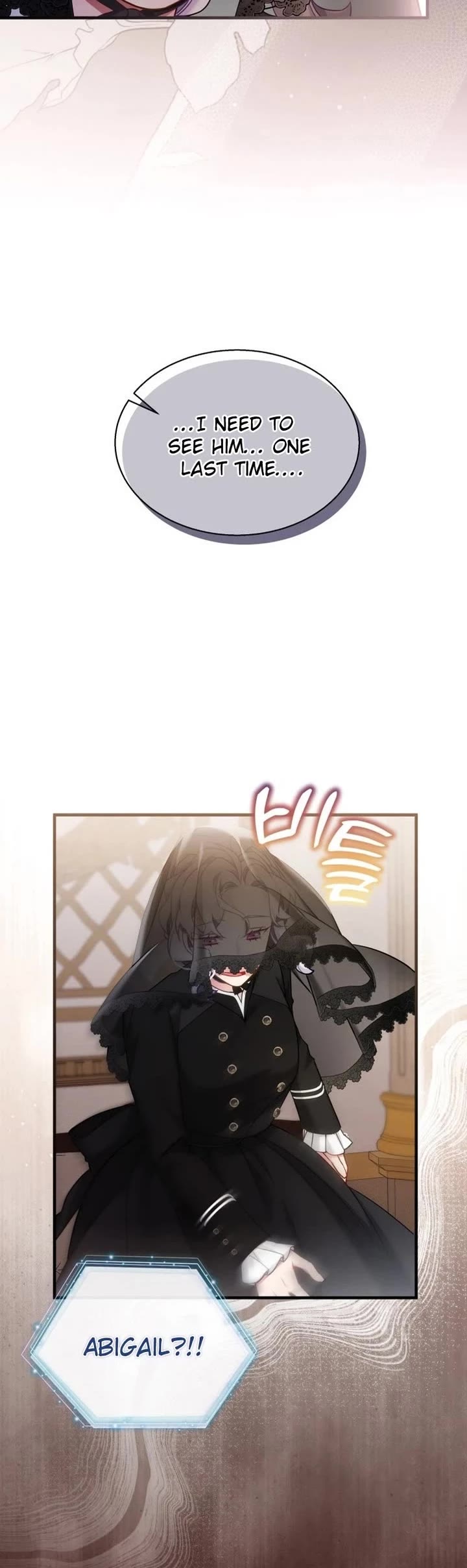 I’m the Stepmother, but my Daughter is too Cute Chapter 132 page 4 - Chapter 132