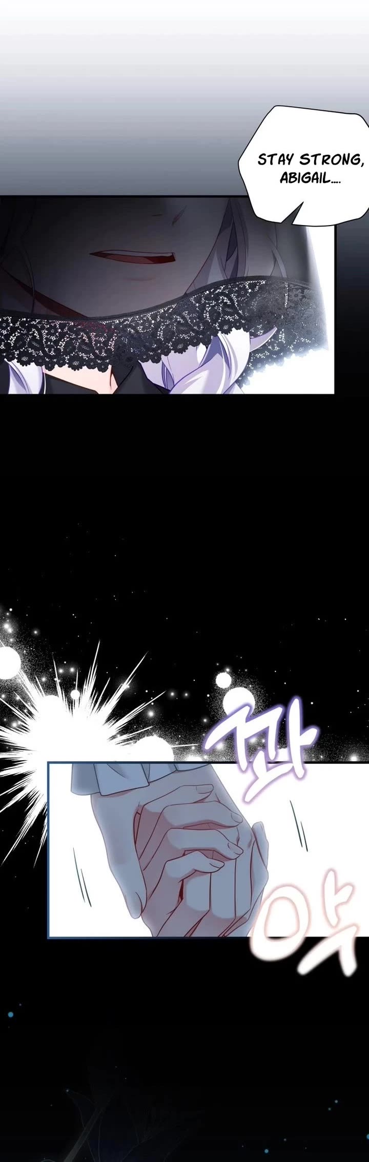 I’m the Stepmother, but my Daughter is too Cute Chapter 132 page 9 - Chapter 132