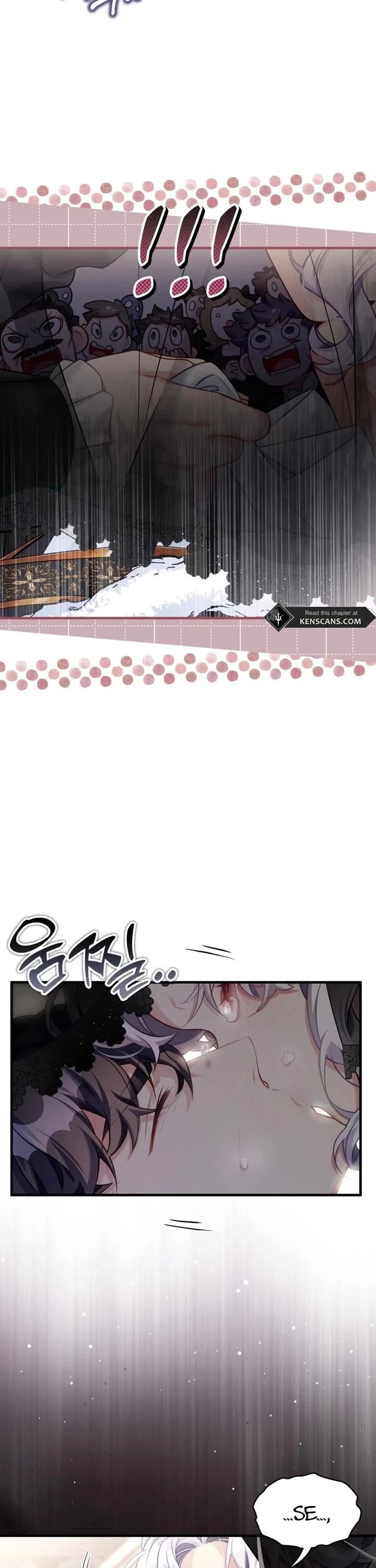 I’m the Stepmother, but my Daughter is too Cute Chapter 133 page 12 - Chapter 133
