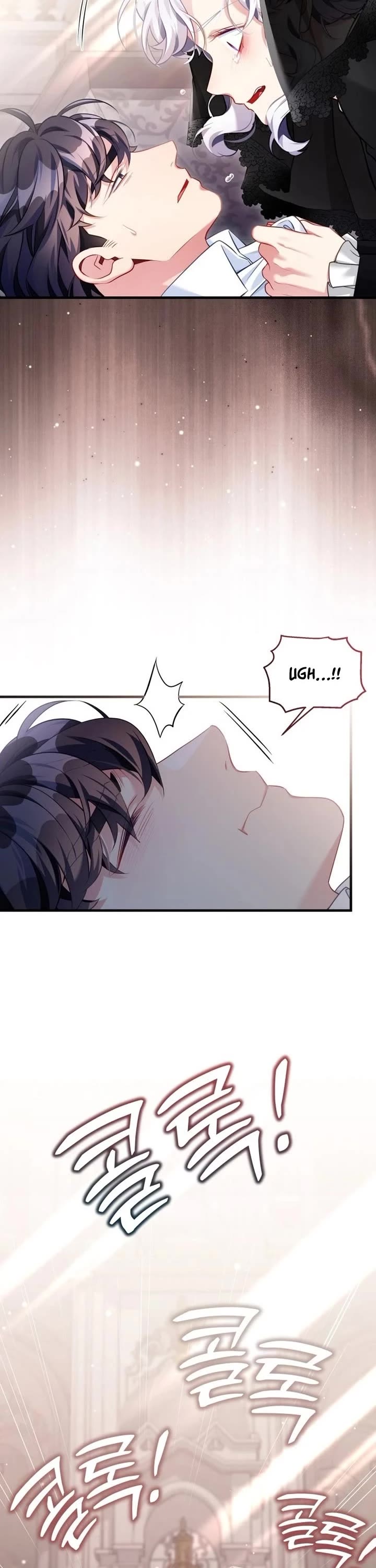 I’m the Stepmother, but my Daughter is too Cute Chapter 133 page 13 - Chapter 133