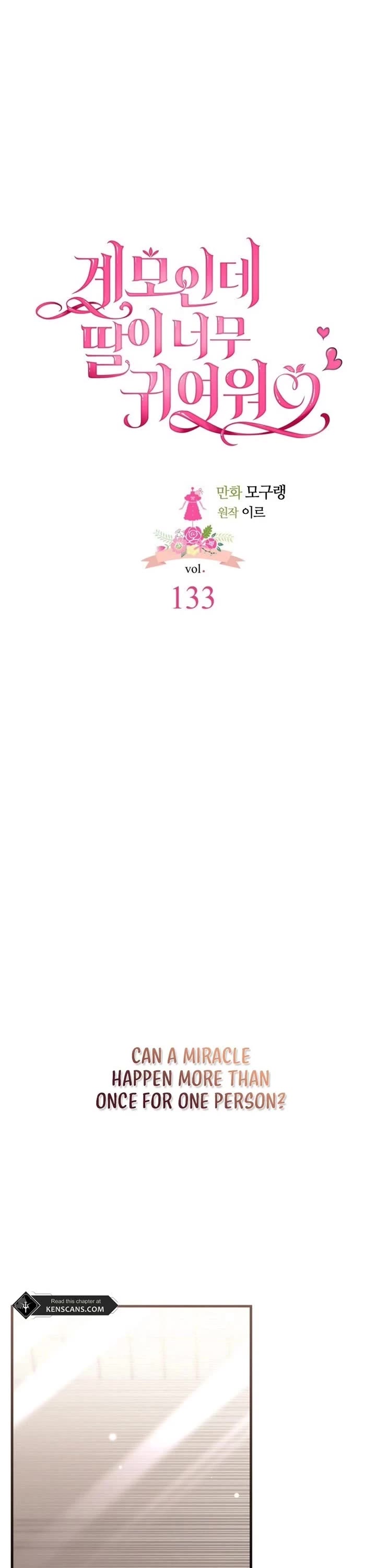 I’m the Stepmother, but my Daughter is too Cute Chapter 133 page 3 - Chapter 133