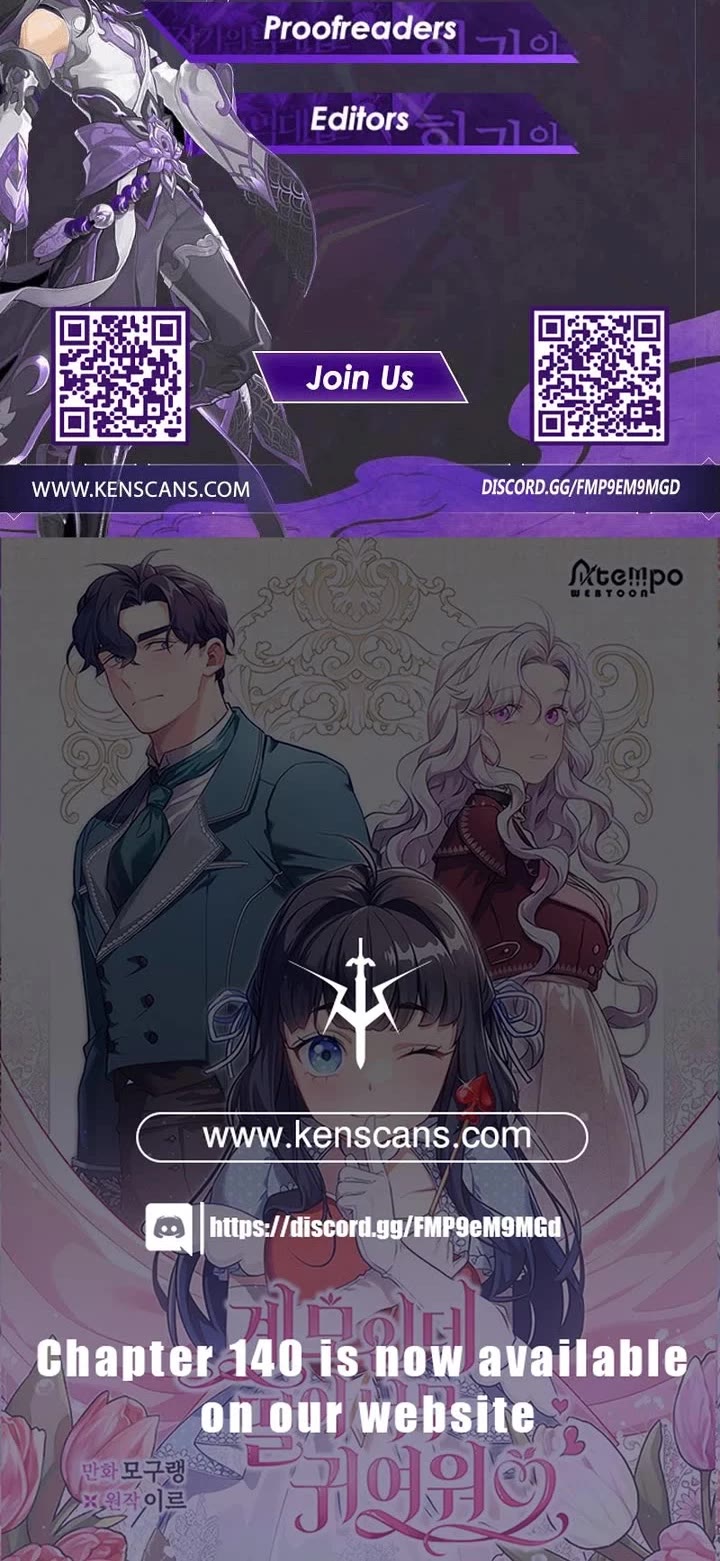 I’m the Stepmother, but my Daughter is too Cute Chapter 133 page 37 - Chapter 133