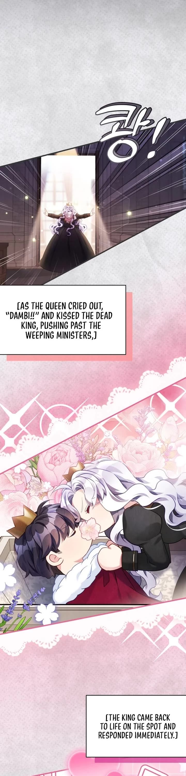 I’m the Stepmother, but my Daughter is too Cute Chapter 134 page 2 - Chapter 134