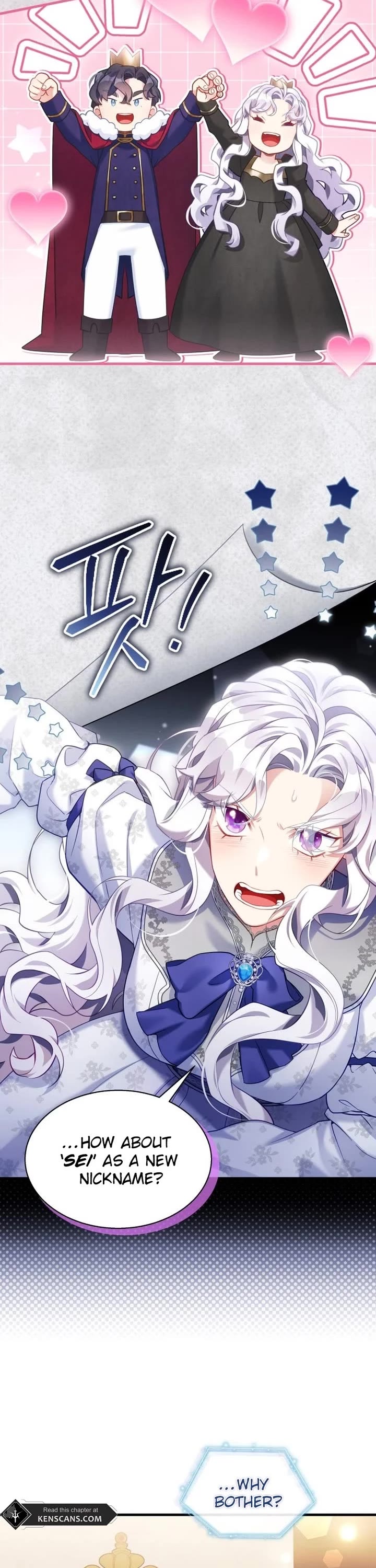 I’m the Stepmother, but my Daughter is too Cute Chapter 134 page 3 - Chapter 134